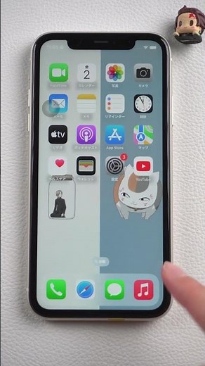 【簡単】 iPhoneで特定のページに戻る | Safari 勝手に前のページに戻る#shorts