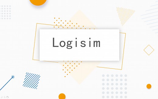 Logisim中各种颜色的线表示的意义及快捷键总结