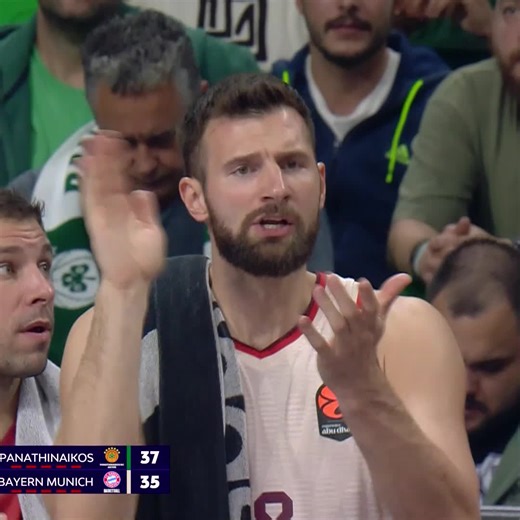 🚨 HIGHLIGHT-ALERT! Xavier Rathan-Mayes vom Parkplatz! 📺 Alle Spiele der EuroLeague gibt's live bei Magenta Sport. | FC Bayern Basketball