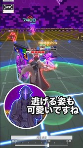 素のパワーを信じすぎてアイデンティティが消失する【#shorts #コンパス : ボンドルド】