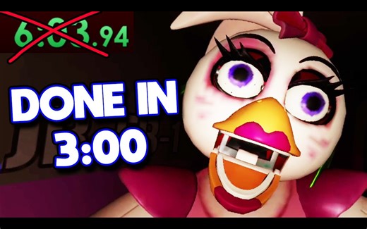 【中文配音】《FNAF Security Breach》3分钟速通新技巧：利用对话静音与贴图穿墙 - TetraBitGaming