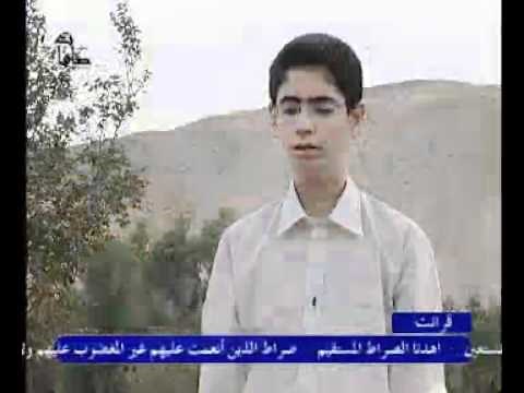 Learn How To Pray - The Shia Way