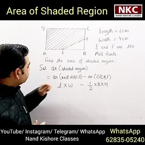 14K views · 760 reactions | Area of Shaded Region - Geometry | Maths Solutions by Nand Kishore | Facebook