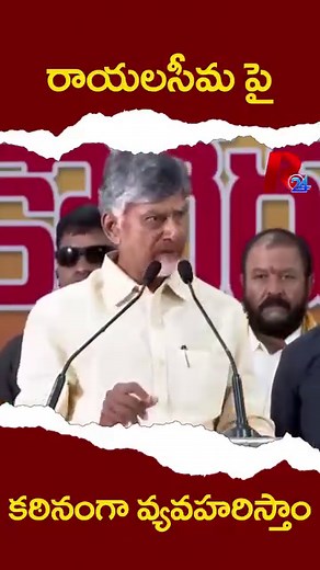 1.7M views · 10K reactions | హీరోలుగా మారి ఫెయిల్ అయిన.. కమెడియన్లు వీళ్ళు|Telugu comedians|telugu movies,best telugu comedys | R24 Telugu | Facebook