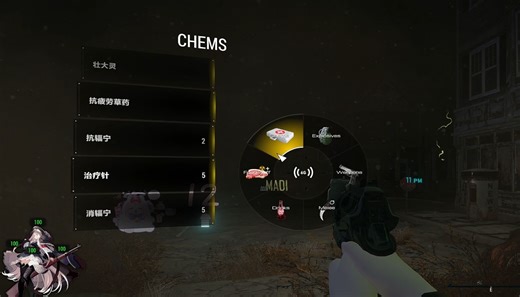 [辐射4] -FallUI版本- t姐美化-物品轮盘菜单安装教程