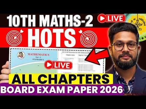LIVE🔴 | CLASS 10TH MATHS-2 COMPLETE HOTS QUESTIONS | 10TH GEOMETRY ALL CHAPTERS HOTS | JR TUTORIALS