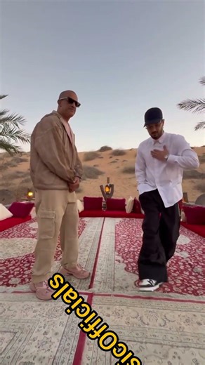 Soolking - Katana feat. Rim'k (Audio Officiel) coming soon #soolking #shorts #rimk