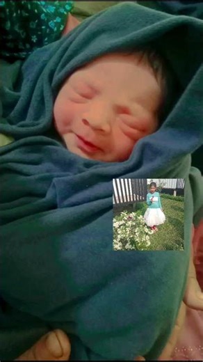 ৮ এপ্রিল, ২০২৬