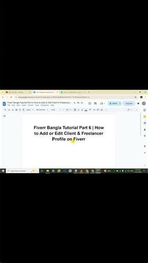 Fiverr Bangla Tutorial Part 6 | How to Add or Edit Client & Freelancer Profile on Fiverr [26]