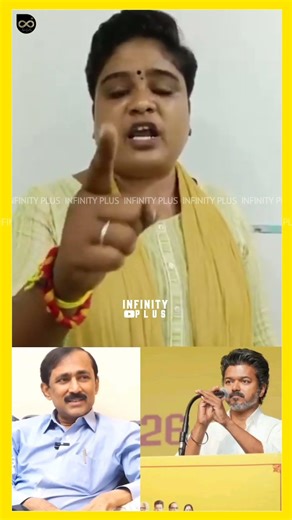 பொறுக்கி நாயே பொன்ராஜ், தமிழக பெண்களிடம் பகிரங்க மன்னிப்பு கேட்க வேண்டும் 😡| TVK | Thalapathy Vijay