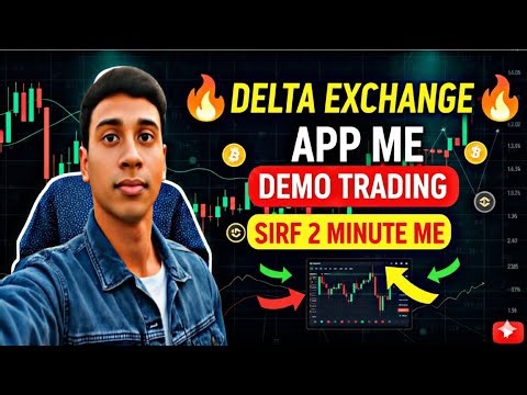 Delta exchange india aap me demo trading kaise kare |