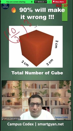 The Cube Cutting Trick That Confuses 90% of People #mathfail #logictest #shorts