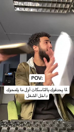 Target Digital Solutions على TikTok