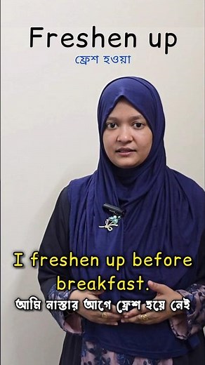 Phrasal verb 'Freshen up'
