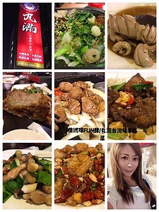*【丸滿台灣味手路菜】林森北路美食/米其林推薦餐盤【2023完整菜單】/台菜/酒家菜/來家庭聚餐!@小卡的美麗日誌