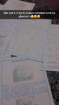 bpsc notes # geography 😊😊