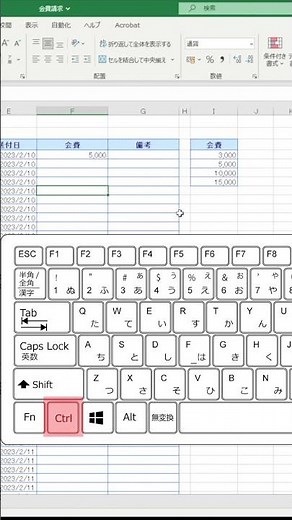 ショートカットキー 便利【ショートカットキー】ショートカットキーで便利に時短！ ワードやエクセルの操作を元に戻す・やり直す時に便利なショートカットキー！#shorts
