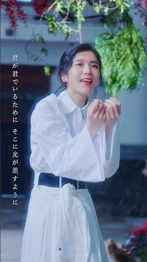 milet "Ordinary days" Music Video Short ver. #milet #Ordinarydays #Shorts