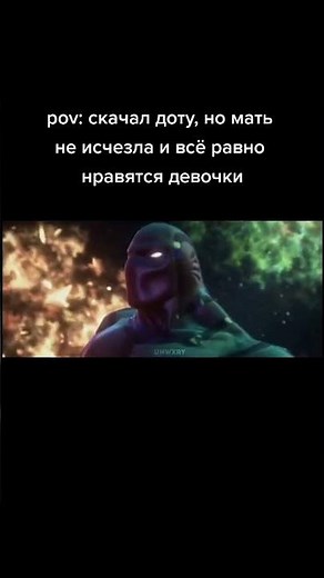 ТАКОГО НЕ МОЖЕТ БЫТЬ! [DOTA2] #dorta2