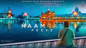 23K views · 3.2K reactions | Transport yourself to Sri Harmandir...