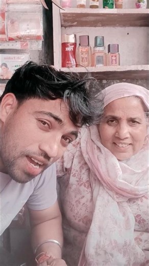 "Meri Maa pyari maa # short vidio#lipsync #hindisong