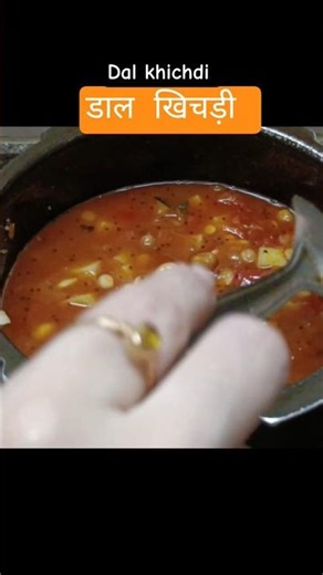 Potato peanut Masala khichdi Recipe| khichdi recipe| tuverdal khichdi|dinner recipe#short