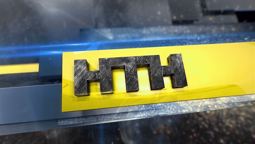 Дивіться НТН онлайн в HD безкоштовно | Sweet.tv