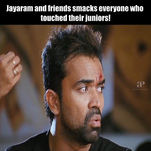 125K views · 2.6K reactions | Seniors | Seniors Comedy Scenes | Jayaram | Kunchacko Boban | Biju Menon | Manoj K. Jayan | Jagathy Sreekumar | Suraj Venjaramoodu | API Malayalam Comedy | Facebook