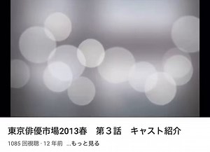平野雨龍事務所には平野雨龍を名乗る人物が二人「平野雨龍」と「平野雨龍の影武者こと平野亜龍」平野亜龍さんは「2013年荻野鈴子」と顔の形、目と眉、口角などなどそっくりです二人の身長差もプリクラと同じに見えます公開された「日本人の平野雨龍の戸籍」とは平野雨龍と影武者、どっち？