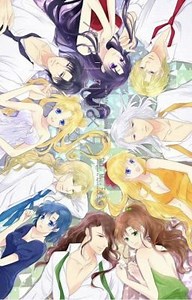 🌹Sailor Moon Crystal Temporada 1🌹 - 🌹Capitulo Uno: La aparición de Sailor Moon y La Princesa Serenity🌹
