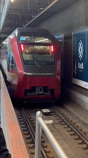 近鉄名阪特急ひのとり大阪難波行き 近鉄名古屋駅出発