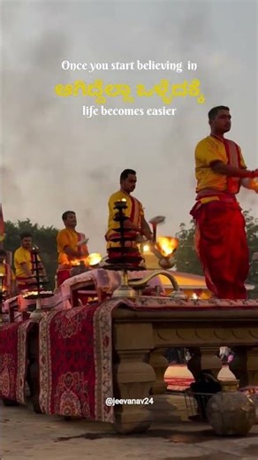 #kannada #music #emotionsongs #feelingsongs #sad #lovemusic #kannadasongs #viral #feeling #songs