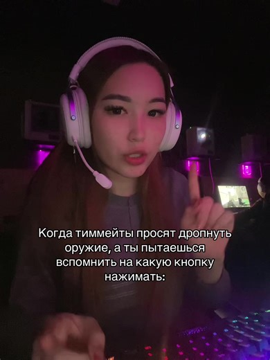 #компьютерныйклуб #dota2 #cs2 #pubg #хочувреки