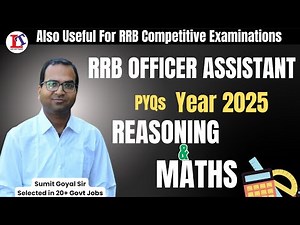 IBPS RRB ASSISTANT | #BankExam #IBPSRRB2025 #BankingPreparation #IBPS2025 #RRB2025 #AssistantExam