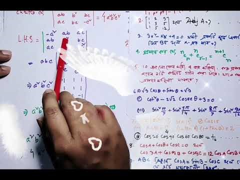 Mathmetics -1, Chapter -1 1st Semester Diploma in Engineering Students