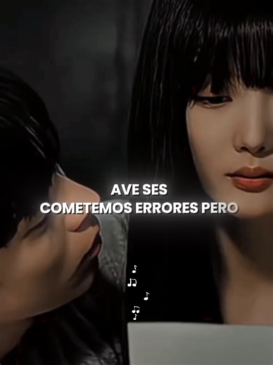 Te perdí❤️‍🩹🎶 #eliasayaviri #teperdi #music #letras #fypシ゚viral