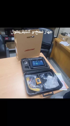 Muhandes Car Scanner Diagnosti على TikTok