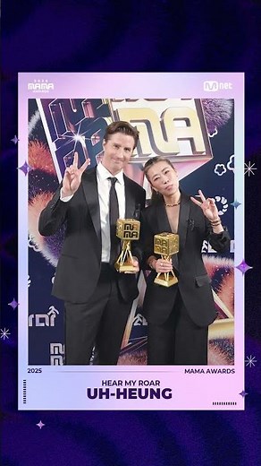 [#2025MAMA] UH-HEUNG 4-CUTS📸 NETFLIX'S KPOP DEMON HUNTERS