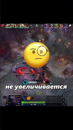 Какое максимальное количество опыта можно получить с убийства врага в дота 2?🤔 #dota2 #dota #twitch