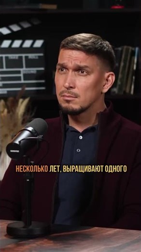 Are humans monogamous by nature? | Mikhail Nikitin #science #biology #human #evolution