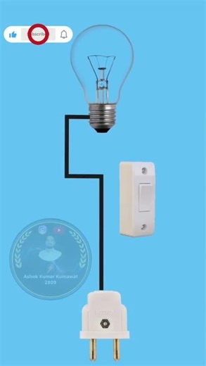 How To Bad Switch Connection // Pendent switch wiring #electrical #electrician #electrician