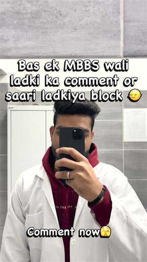 Aarav on Instagram: "NEET UG 🎓 is the National Eligibility cum Entrance Test for undergraduate medical courses in India. It’s conducted by the National Testing Agency (NTA) and is a crucial exam for aspiring doctors. *Key Details:* - *Exam Date:* May 3, 2026 (tentative) - *Registration:* Expected to start in February 2026 - *Syllabus:* Physics, Chemistry, and Biology (Class 11 and 12 NCERT) - *Exam Pattern:* 180 MCQs, 720 marks, 3 hours - *Eligibility:* 12th pass with PCB, #neet #mbbs #medical