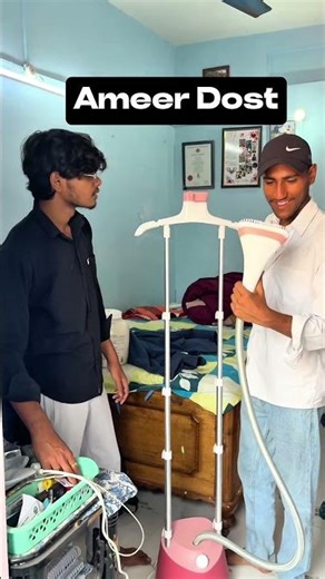 mera amer dost for ever😑😑😑🙂||challenge with 1k||#funny #viral #comedy #entertainment #mafunnyhoon