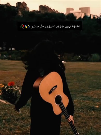 Understanding Introversion: A Day to Reflect