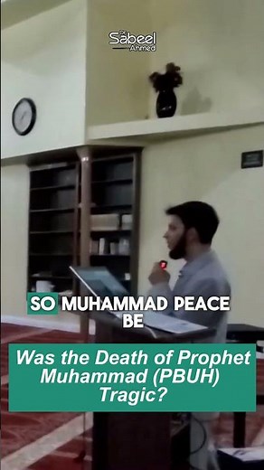 Did Prophet Muhammad Die a Tragic Death Like Jesus? | Dr. Sabeel Ahmed