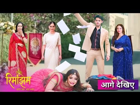 Rimjhim | 23 February | Amaira Re-entry: Sameer cross all limits & throw Rimjhim out of the house