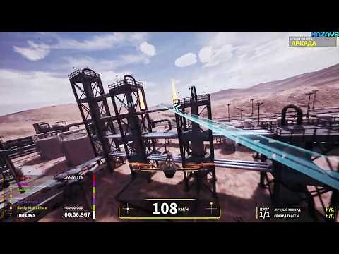 DCL - The Game ★ GamePlay ★ Ultra Settings