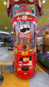 1.7K views · 27 reactions | #A very new claw machine#This is so fun#Grab the doll game#There are so many funny moments in grabbing dolls | Office Games Team | Facebook
