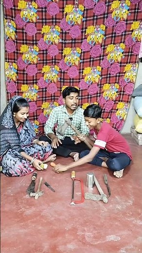 এক বার কেটে তিন টুকরো কর😆😆#trending #funny #trikshorts #mindgames #gameplay