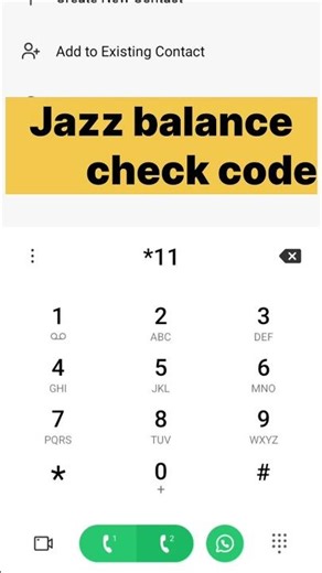 Jazz Balance Check Code 2026 | *111# Se Balance Check Karein | Latest Method